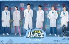 短剧商梯，百集之约，演绎商业世界的千变万化