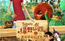 短剧十殿龙王——80集的奇幻冒险之旅