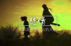 短剧破晓，55集的魅力与影响