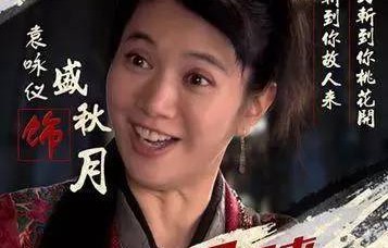 短剧大嫂归来第69集，林思彤的华丽回归