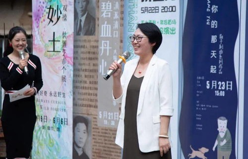 短剧我是冠军——刘灿的荣耀之路