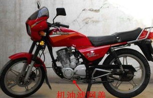 豪爵摩托车(豪爵摩托车专用机油)