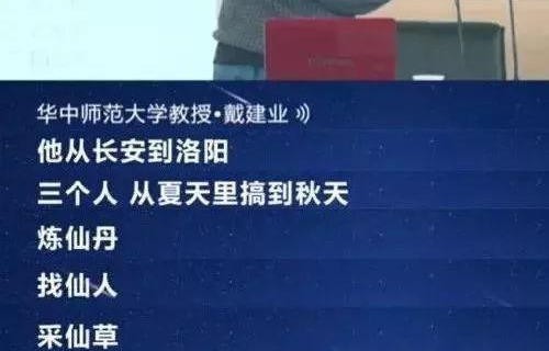 短剧偏执温少的大佬夫人——99集的深情与执着