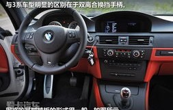 宝马m3一般人开不了(宝马m3一般人开不了车门吗)