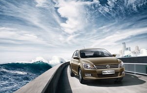 桑塔纳汽车之家(汽车之家桑塔纳2020款)