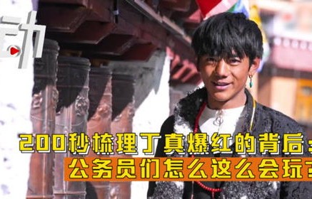 短剧摊牌了，保安老爸竟是首富——路文卓的故事（78集）