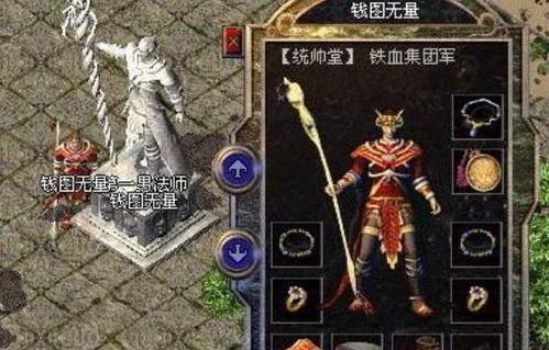 短剧龙争虎斗——86集的热血传奇