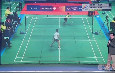 张继科球馆盛大开业，开启运动新篇章