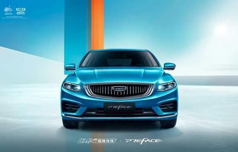 吉利星瑞，诠释中国汽车工业的崭新篇章