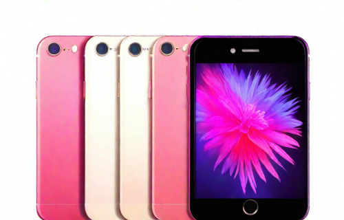 iphonese（iphonese第四代）