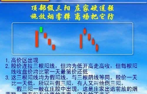 一二三四五换挡口诀(一二三四五换挡口诀图解)