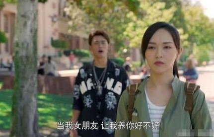 短剧苦读四年回村后我杀疯了——李茉的蜕变与归来