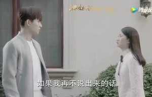 短剧之恋，分手后被温柔先生宠上天（80集）