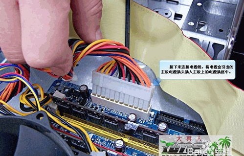 新手如何组装台式电脑(新手组装台式电脑所有流程)