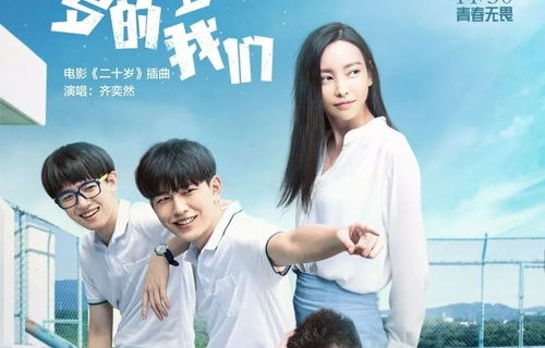 短剧爸妈你们在哪里，81集的亲情与人生