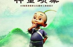 短剧以兄之名——维尼的成长与情感之旅