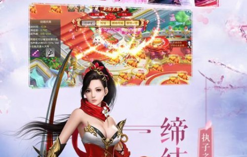 短剧绝世医仙完整版，仙凡之间的传奇故事