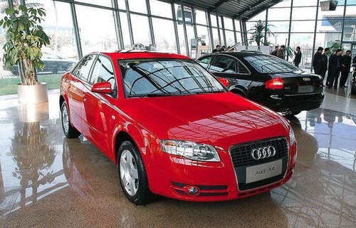 奥迪a4报价及图片2021款(奥迪a4报价及图片2020)