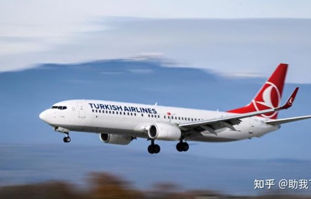 土耳其航空航天公司恐袭事件，三名无辜生命逝去