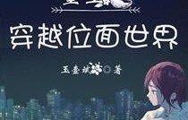 短剧重生1992之完美人生，穿越时空的93集人生之旅