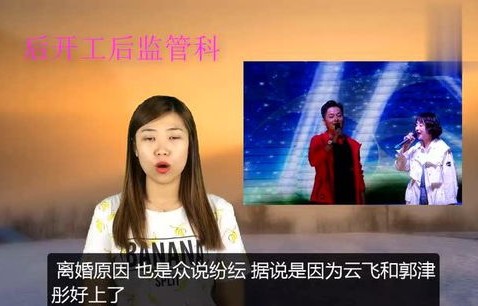 短剧墨总的硬核小娇妻——78集的精彩纷呈