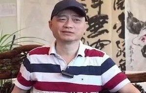 张颂文家暴税务风波后首现身