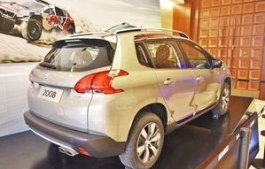 东风标致2008二手车价格(东风标致20082015年的二手车价位)