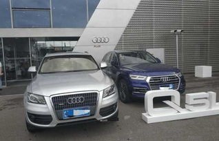 奥迪q5贵还是q5l贵(奥迪q5跟q5l谁贵)