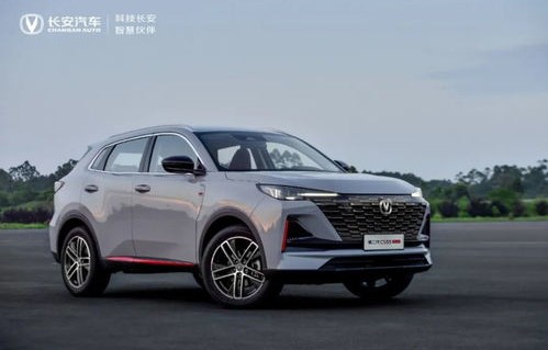 长安cs55plus第二代(长安cs55plus第二代车钥匙换电池)