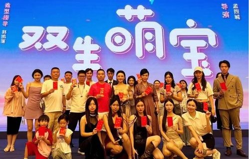 新版短剧悠悠寸草心——76集的温情与感动