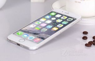 苹果iphone6多少钱(iphone6多少钱?)