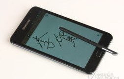 三星Galaxy S9220报价分析