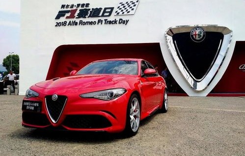 阿尔法罗密欧四叶草(阿尔法罗密欧四叶草发动机)