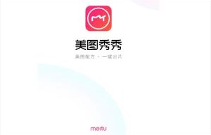 汽车报价app(汽车报价app排行榜前十名)