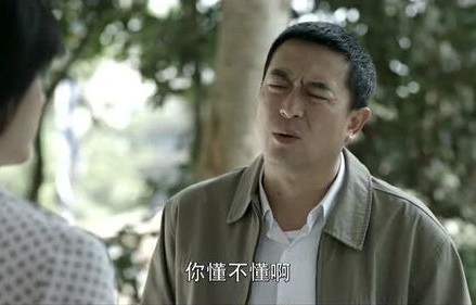 归来之飒爽前妻，虐翻前夫77集