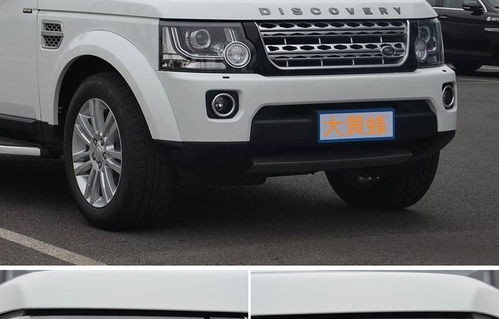 路虎发现者价格(路虎发现者价格及图片大全)