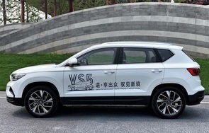 捷达vs5参数配置(捷达vs5参数配置表)