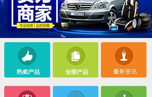 汽车维修资料最全的网站(最全的汽车维修资料app)