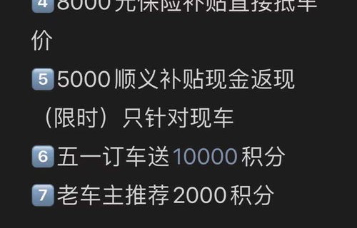 理想one买了后悔死了(理想one不值得买)