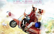 短剧夜总，乔小姐的逃逸之旅（共100集）