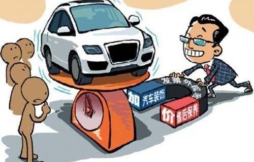 近期降价最厉害的车(近期降价最厉害的车是哪一款)