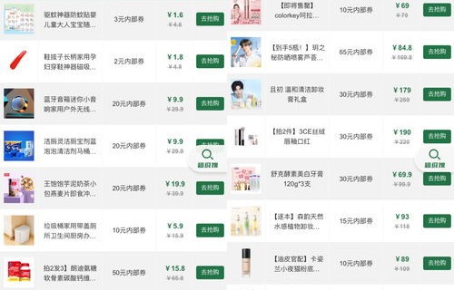 车险怎么买最划算2021(车险怎么买最划算2023年)