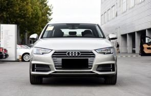 奥迪a4一般人养得起吗(奥迪a4l多少钱一辆)