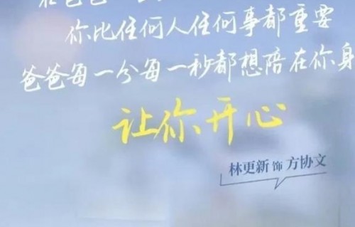 短剧再见，祝你幸福——百集人生故事