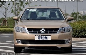 大众朗逸颜色及图片(大众朗逸颜色及图片及价格)