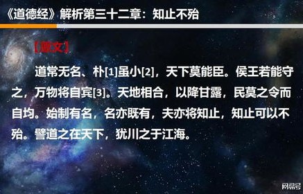 短剧踏天的魅力与深度解析