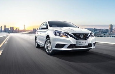 轩逸经典2024款落地价(轩逸经典2024款落地价自动挡)