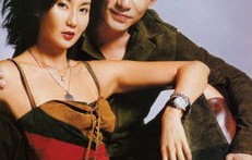 张曼玉与梁朝伟，两页剧本的非凡演绎