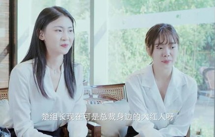 短剧萧少的闪婚甜妻，86集的甜蜜之旅