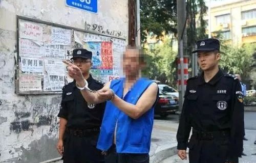 男子抢劫杀人后逃匿26年终落网——正义终将到来